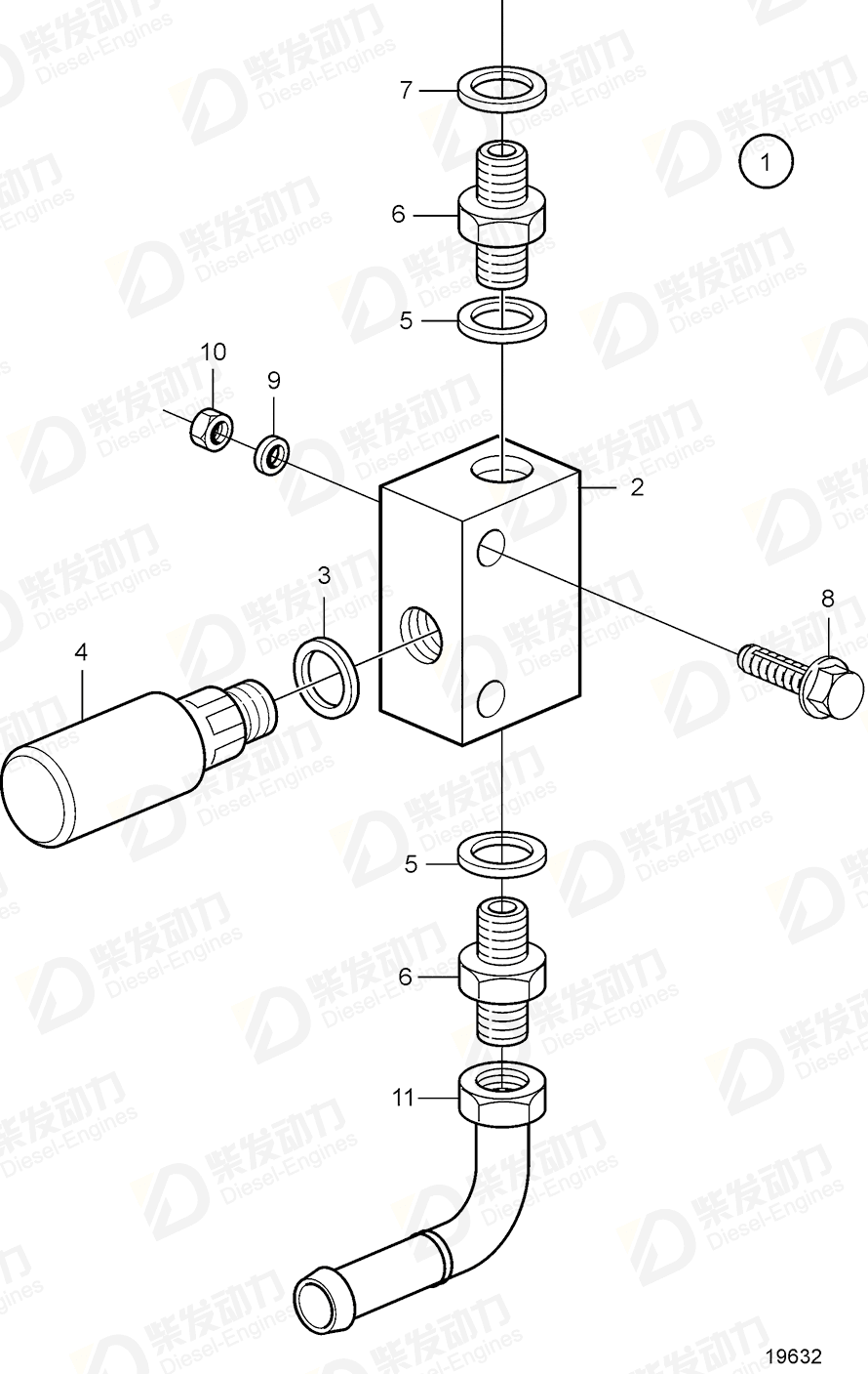 volvo penta Hand pump 20412750 Drawing volvo penta Hand pump 20412750 Drawing